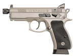 CZ P-01 Ω Urban Grey Suppressor Ready (Omega)