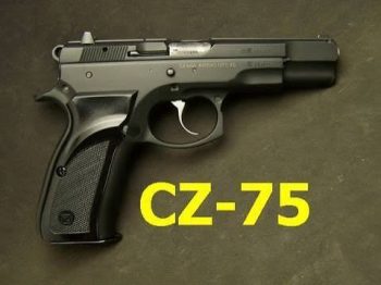 cz 75 online
